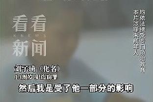 拜仁目标？特里皮尔本赛季送出54记关键传球，五大联赛后卫最多